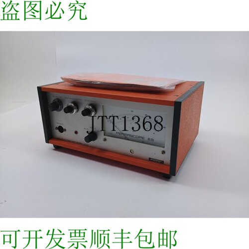 赫尔穆特·费舍尔 067-7975 ES8d3G2 Permascope