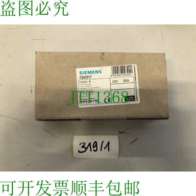 原装供应5SH317 Tornillo De Paso DIII 35A D-Inserto De Paso