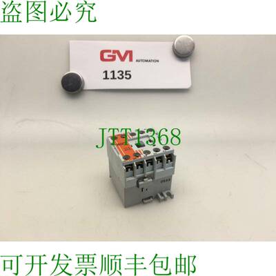原装供应Sprecher+Schuh Steuerrelais CS4 40E 工业控制继电器 C