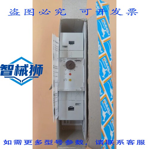 原装供应 佩里 1TMTE078
