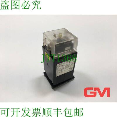 原装供应Ritz Niederspannungs-Wickel-Stromwandler Ksw 52 实际