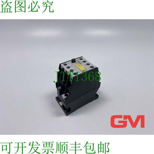 原装供应Relé de Control 3TH4040-0A 接触器 4NO 16A 230-220V/