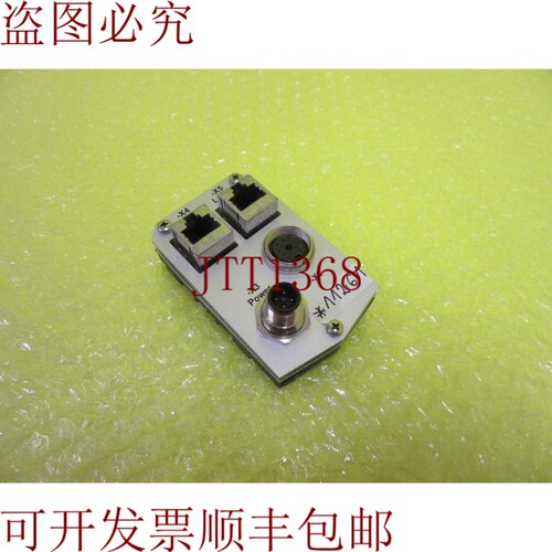 原装供应E720431 10WR02 0092082-000-002 _ 6 部分 11261
