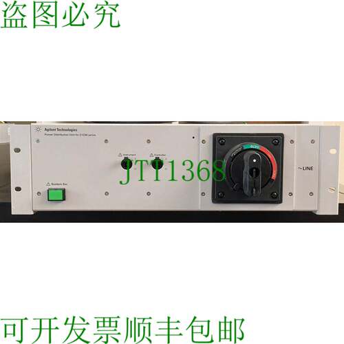 原装供应AGILENT C1230-61002 按钮单元适用于 C1230 系列