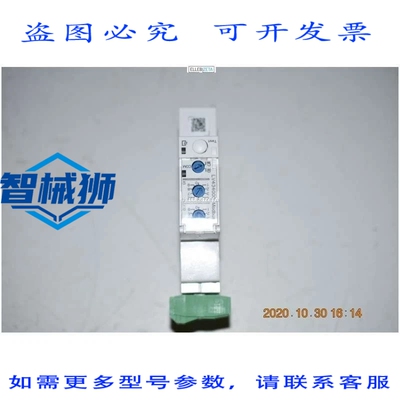 原装供应 LV434000 MODBUS-SL SCHNITTSTELLE IFM V2 ENERLIN X I