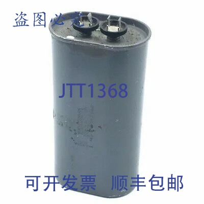 原装供应8UF 660VAC 油浸纸质电容器 505P66008HC53P2X SPRAGUE