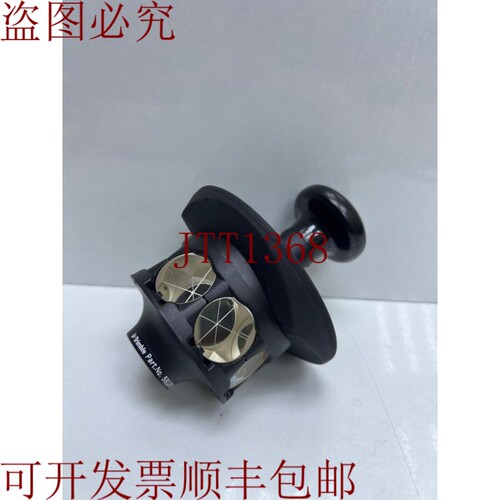 原装供应Trimble 58128001 360deg 机器人棱镜 适用于全站