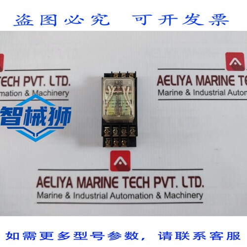 原装供应 RELE DE USO 通用电气 MPM-110 CON 底座 MPF-24 AC100V