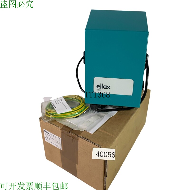 原装供应Eltex Es50/S2pa 高压转换器