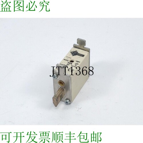 Ebamat 4181209 保险丝 35A 500V NH000 Gg
