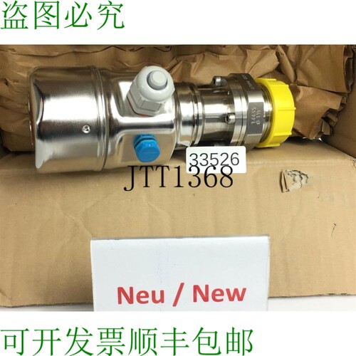 原装供应Endress + Hauser Cerabar M Pmc51-1m2x0/0 压力丙酮