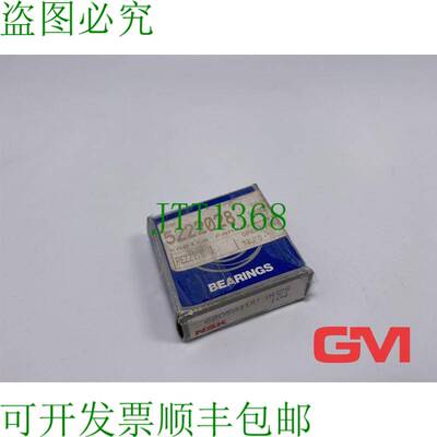 原装供应NSK Rodamientos 6302ZZCM 滚珠轴承 NS7S 508 de Rodill