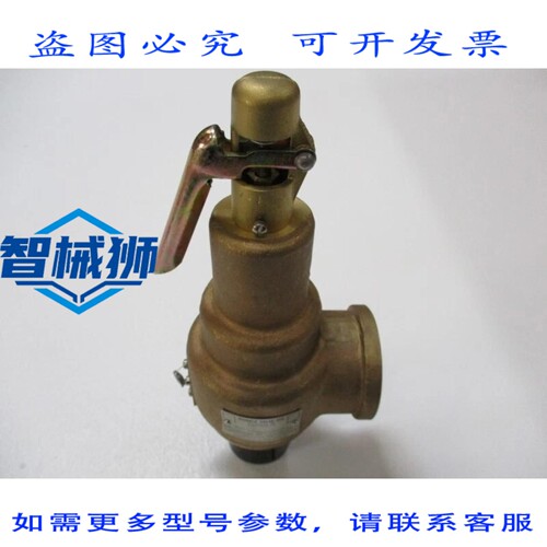 现货供应 KUNKLE 6010HG01-AM0036 NSNP