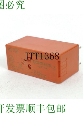 Schrack RT424524 24VAC。 20 SCP