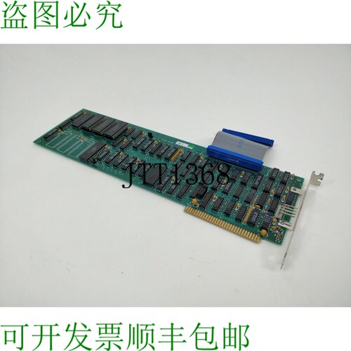 NOHAU CORP. EMUL51-PC 走线板
