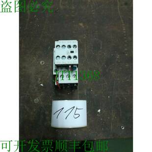 原装供应克勒克纳默勒 DIL A - XHI22 + Dil MC25