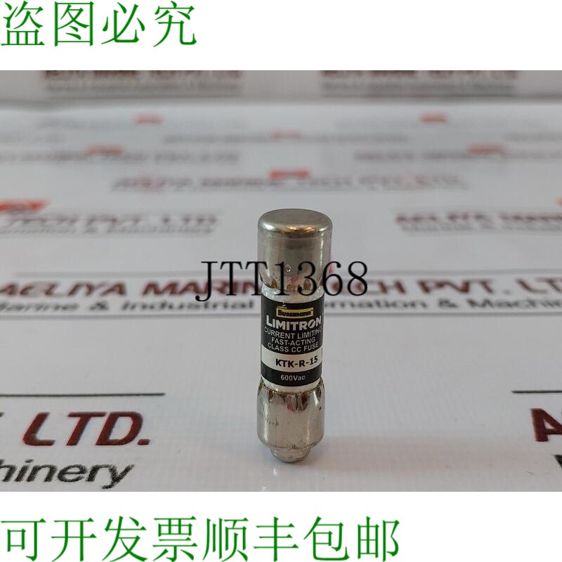 原装供应9 件装 Bussmann KTK-R-15 Limitron 限流级 DC 保险丝 6