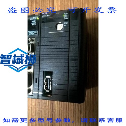 原装供应 CJ1W-NCF71 OK RUN PLC N°1 [全部]