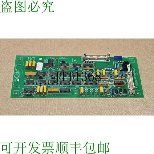原装供应Azimuth 65447801 I/PE 注册处理器