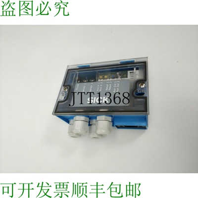 SICK 1042256 B620-001 激光编码器 Barres