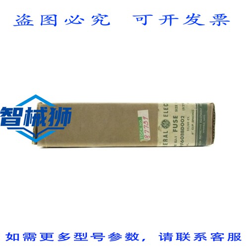 现货供应 9F60BBD002 4800V 2EA NSFS
