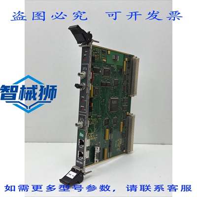 原装供应 VME SM128V VMEBUS 接口卡 IBALINK-SM-128V-I-2O