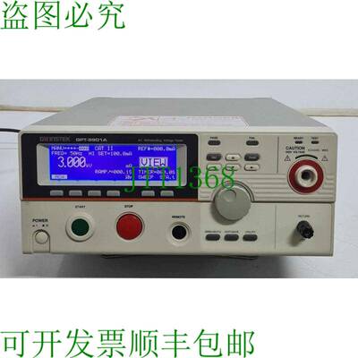 原装供应GW INSTEK GPT-9901A交流承受电压测试仪安全高点