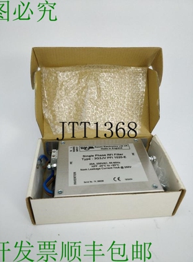 Rasmi 0.1oz3JV Pfi 1020-E 单相 Rfi 滤波器