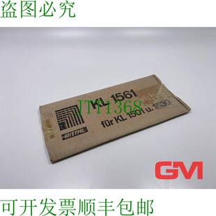 原装供应Rittal Montageplatte KL1561 适用于 KL 1501 和 1530
