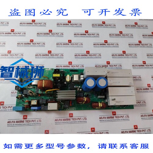 原装供应 APC 640-8808E-REV05 电力转换 POWER BD LYNX II DSP