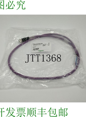 Schneider TCSCCN1FNX1SA Pouvant 电缆 Droites，M12-A - 母线，