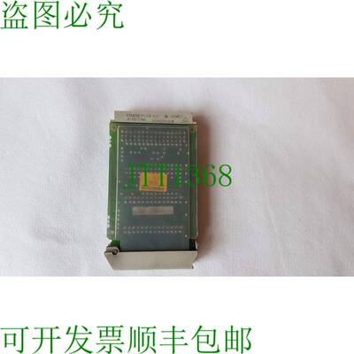 原装供应Husky Eprom SubModule PC 612 b1100 c4 80