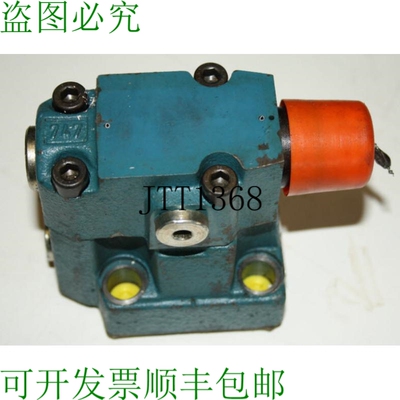 原装供应力士乐 Idraulica Valvola Senza Scudo