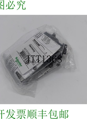 XACS399 隔离器 Bloque