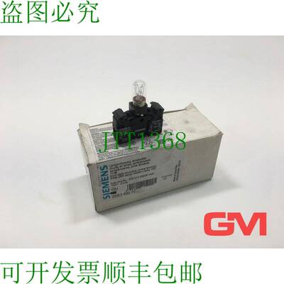 原装供应Montatura Lampada 3SB3400-1C Lampadina 支架 Ba 9S At