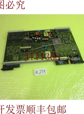 原装供应AM-STM1-EL_AN00044636_62.7021.610.00-A002_6个月271