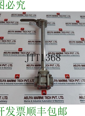 原装供应Mecafrance MCF 1520 PSIG E12 球阀 + 手柄 SLT66HCHI