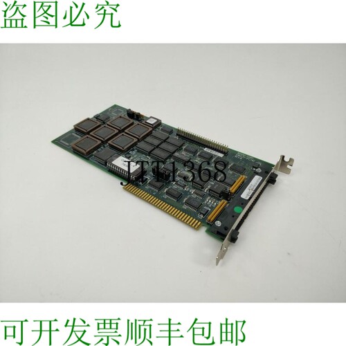 NOHAU CORP. Emul51-pc/Ea768