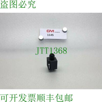 原装供应Simatic连接器 6ES7 194-1AA01-0XA0 Profibus-Dp连接插