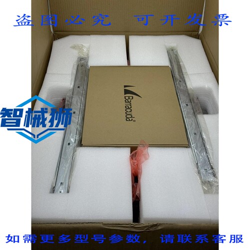 原装供应 BARRACUDA BBSI490A 网络备份控制器 490 BBS490A
