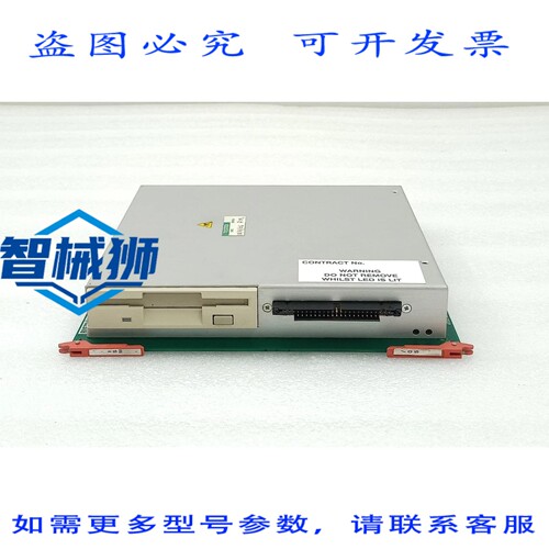 原装供应 RUSTORIC CT93582/05 集成存储模块
