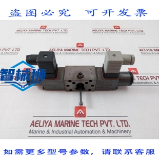 原装供应 VALVOLA IDRAULICA 电磁阀 HYDAC GH263-035/226 24 OHM