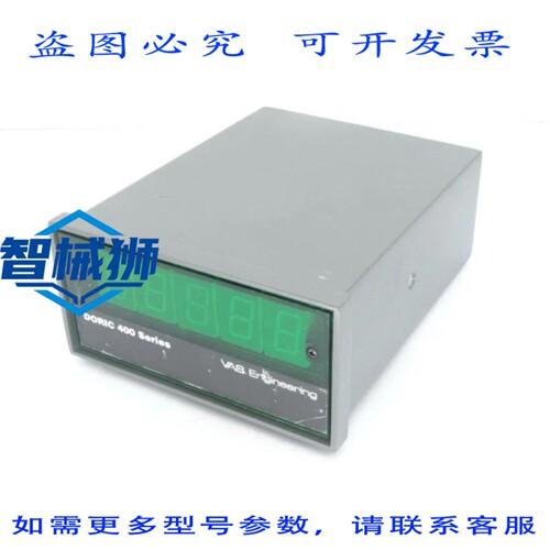 现货供应 DORIC 410A 控制器 -