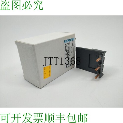 3RA1931-1B 联络模块 3 Scp
