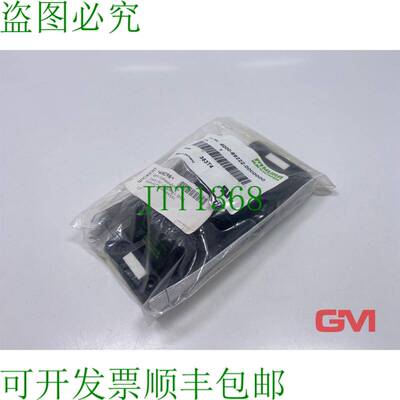 原装供应Murrelektronik MPV Cadre Encastrable 4000-69222-0000