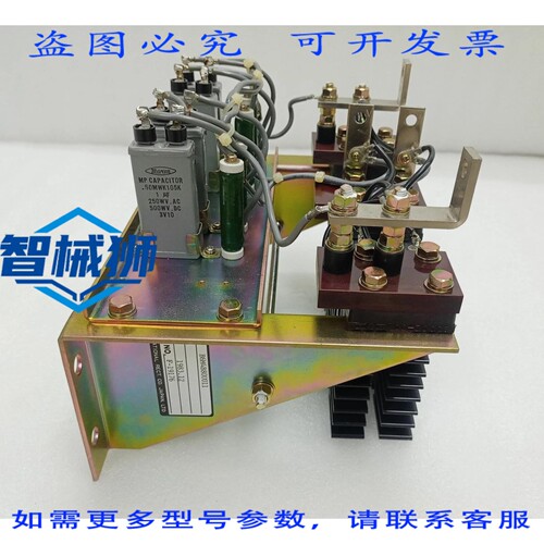 原装供应 INT整流器 B6M4B80U011 型 生产编号 F-19176