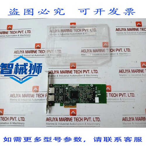 原装供应 ADATTATORE 控制器双端口 CPU-D68166 C93606-002 PB