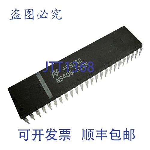 原装供应NS405-B18N 国家集成电路