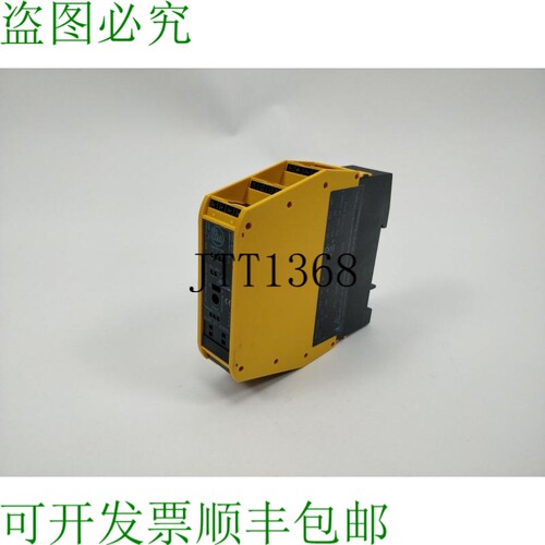Ifm électronique Ac030S 安全柜控制模块 As-Interface