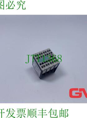 原装供应Hilfsschalter 3RH1911-2GA04 辅助接触器 3RH1911 4-pol